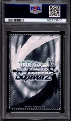 2024 Weiss Schwarz Aiming For the Universe, Erio Gold Signature #E064 PSA 10 - Image 2
