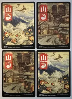 MTG / Mountain (X4) Kamigawa: Neon Dynasty JP Full Art Basic Lands Reg NM - Image 1