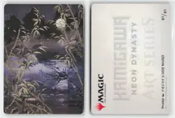 Swamp (297) Art Card 81 Art Series: Kamigawa: Neon Dynasty Magic NM - Image 3