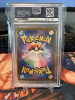 2025 POKEMON JPN SV9A-HEAT WAVE ARENA SUPER RARE #084 ETHAN'S ADVENTURE PSA 9 - Image 2