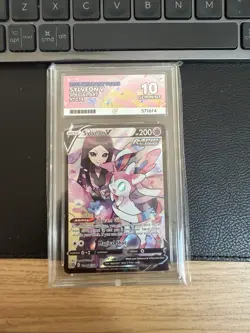 Pokemon Sylveon v TCG TG14/TG30 Brilliant Stars ACE 10 (Perf Subs!) - Image 1