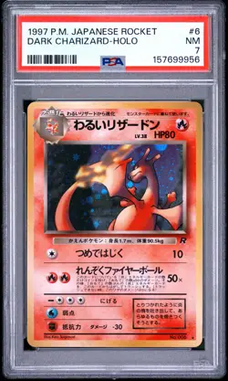 1997 POKEMON JAPANESE ROCKET #6 DARK CHARIZARD-HOLO PSA 7 - Image 1