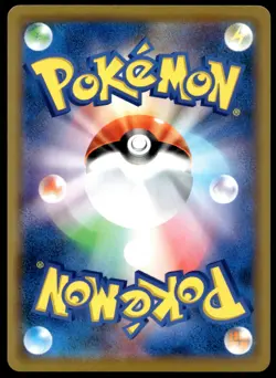 Japanese Pokemon Blaziken 013/066 SM6b: Champion Road NM - Image 2