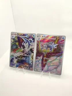 Pokemon Baxcalibur AR 077/071 SV2P Snow Hazard Arctibax AR 076/071 JP NM Set - Image 2