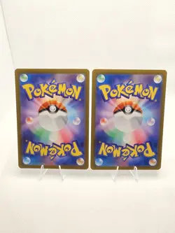 Pokemon Baxcalibur AR 077/071 SV2P Snow Hazard Arctibax AR 076/071 JP NM Set - Image 3