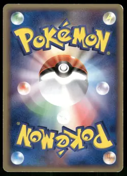 Donphan 005/015 Non Holo 2005 Torchic Quarter Deck Pokemon Japanese - Image 2