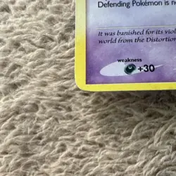 Giratina Lv. 70 28/127 Platinum Holo Rare Pokemon TCG English 2009 HP110 - Image 5
