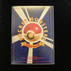 Rhydon Pokemon Jungle Regular Pokemon Card (Japanese) - Image 2