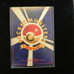 Golem Mystery of the Fossils Regular Pokemon Card (Japanese) - Image 2