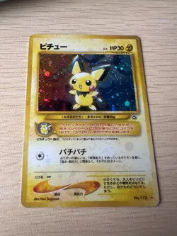 Pokemon TCG Japanese Pichu No. 172 Neo Genesis Holo Rare VTG 2000 NM/NM- - Image 1