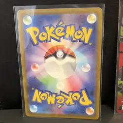 # Comfey AR 187/172 S12a VSTAR Universe Pokemon Japanese US SELLER PACK FRESH NM - Image 2