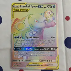 Pokemon GX Tag Team Rainbow Cosmic Eclipse Blastoise and Piplup 253/236 - Image 1