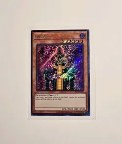 Yuigoh Jinzo PSV-EN000 Secret Rare 25th Anniversary NM - Image 1