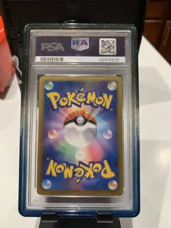 Lugia EX Plasma Gale 1ED Near Mint 059/070 BW7 2012 Japanese Pokemon PSA 8 - Image 2
