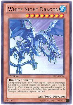 Yu-Gi-Oh Card - BP01-EN016 - WHITE NIGHT DRAGON (rare) - NM - Image 1