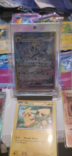 Nintendo Pokemon TCG Sylveon ex 234/208 sv9a SAR Chinese Holo Full Art HP270 - Image 2