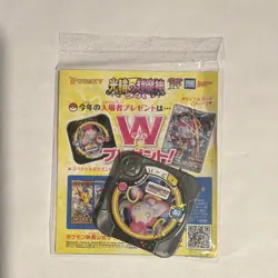 Hoopa 155/XY-P PROMO HOLO Japanese Pokemon Card Promo Holo 2015. US seller!!!!! - Image 2