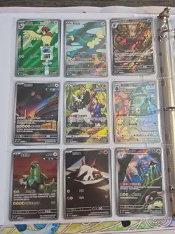 180 Pokemon Card Lot V VMAX EX Full Art Holo Rare SR Binder Collection - Image 2
