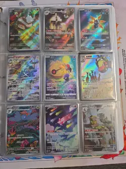 180 Pokemon Card Lot V VMAX EX Full Art Holo Rare SR Binder Collection - Image 3