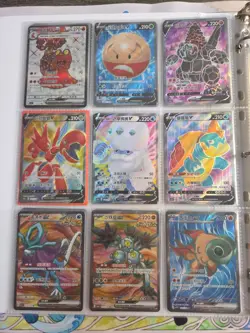 180 Pokemon Card Lot V VMAX EX Full Art Holo Rare SR Binder Collection - Image 4