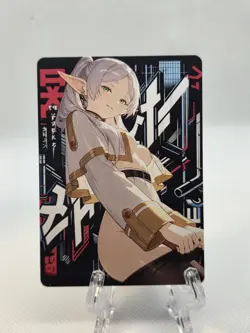 Frieren: Beyond Journey's End Waifu card - Image 1