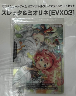 Gundam Card Game Suletta and Miorine Evx02 Card EX Resource Card + Playmat New - Image 3