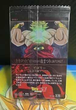 Broly #3-19 SR UnOpen Dragon Ball Itajaga card Vol.3 Bandai 2023 TCG CCG Japan - Image 4