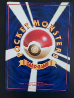 Japanese Pokemon TCG Holo Ultra Rare Dark Dugtrio - Team Rocket - Image 2