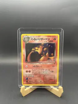 Dark Charizard No. 006 Japanese Holo – Vintage Team Rocket – LP - Image 3