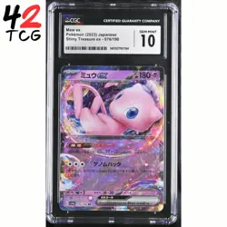 CGC Gem Mint 10 Mew ex 076/190 Pokemon Japanese Shiny Treasure ex sv4a - Image 1