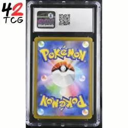 CGC Gem Mint 10 Mew ex 076/190 Pokemon Japanese Shiny Treasure ex sv4a - Image 2