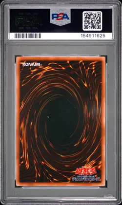 2008 YU-GI-OH! JAPANESE PROMO DUELIST PACK COLLECTION #JP001 YUBEL PSA 9 - Image 2