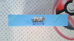 Weiss Schwarz - Blue Archive (BAV) - Sealed Booster Box - 1st Edition - English - Image 2
