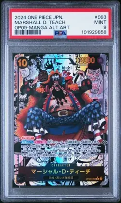 Carte One Piece Marshall.D.Teach OP09-093 Manga Alt PSA 9 - Image 1
