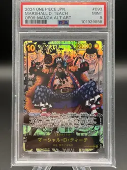 Carte One Piece Marshall.D.Teach OP09-093 Manga Alt PSA 9 - Image 5