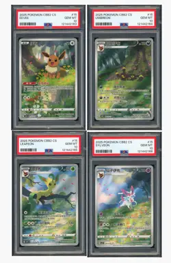 Pokemon PSA10*4 Umbreon & Sylveon Full Art Holo 2025 Gem Pack Vol.2 S.Chinese - Image 1