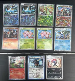 Pokemon Japanese BW-P Bundle Cracked Ice World Hobby Fair - 11 Exclusive Promos - Image 1