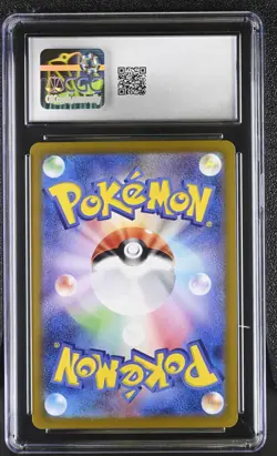 CGC 10 Mistys Psyduck 071 AR Pokemon Heat Wave Japanese Destined Rivals Alt Art - Image 2