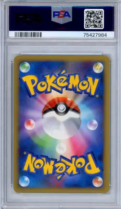 PSA 10 Charizard 017/090 Advent of Arceus Holo 1st Edition Japanese Pokemon - Image 2