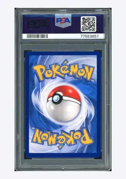 Pokemon PSA9 Naganadel & Guzzlord GX SR 2023 075/061 CSM2.5C S.Chinese - Image 2