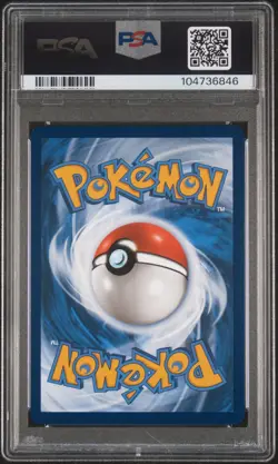 POKEMON 2025 GLACEON EX 150/131 PRE EN PRISMATIC EVOLUTIONS SIR PSA 9 - Image 2