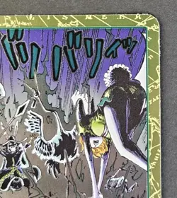 One Piece TCG/CCG Electrical Luna Event Two Legends OP08-036 NM - Image 3