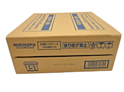 Pokemon Scarlet & Violet 151 Japanese Booster 12-Box Case Sealed #4 - Image 3