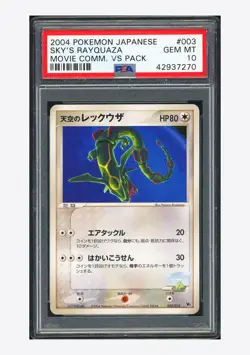Pokemon PSA10 Sky’s Rayquaza Promo 2004 003/019 Movie Comm. VS Pack Japanese - Image 1