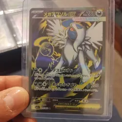 Pokemon TCG Mega Absol EX #161/132 Full Art Mega Evolutions NM/M Ultra Rare Holo - Image 1