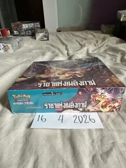 Ruler of the Black Flame : Pokemon Cards Sealed Booster Box (Thai) - Image 2