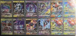 Pokemon TCG Japanese GX Lot - 12 Cards - Image 1