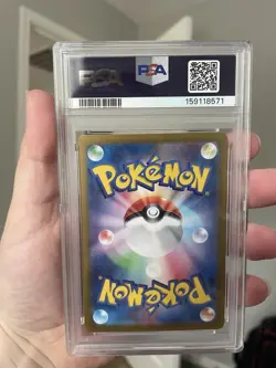 PSA 10 Misty's Lapras 072/063 AR Heat Wave Arena SV9a Pokemon Card Japan Import - Image 2