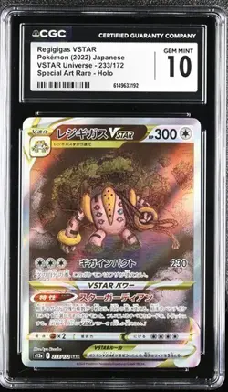 ✨✨ CGC 10 Regigigas VSTAR 233/172 SAR VSTAR Universe s12a Pokemon Card - Image 1