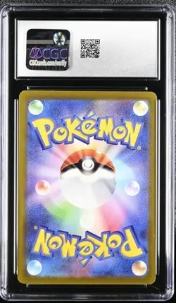 ✨✨ CGC 10 Regigigas VSTAR 233/172 SAR VSTAR Universe s12a Pokemon Card - Image 2